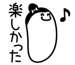 Friends of 40 people sticker #1362430