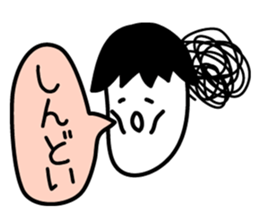 Friends of 40 people sticker #1362434