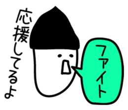 Friends of 40 people sticker #1362435