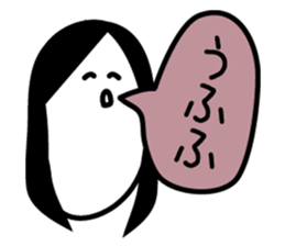 Friends of 40 people sticker #1362436