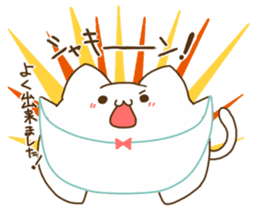 Nekonyampa sticker #1362524