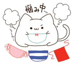 Nekonyampa sticker #1362526