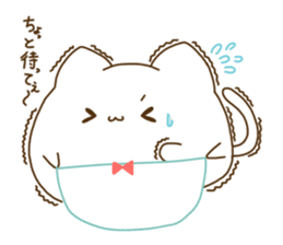 Nekonyampa sticker #1362527