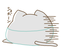 Nekonyampa sticker #1362528