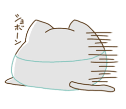 Nekonyampa sticker #1362528