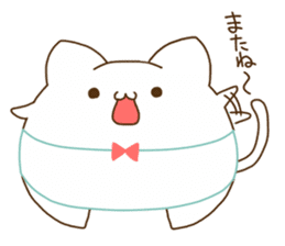 Nekonyampa sticker #1362529