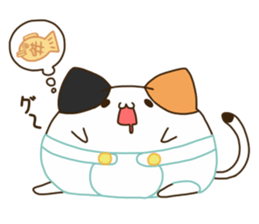 Nekonyampa sticker #1362536