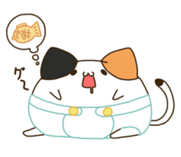 Nekonyampa sticker #1362536