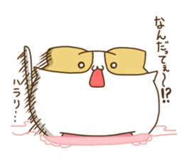 Nekonyampa sticker #1362540