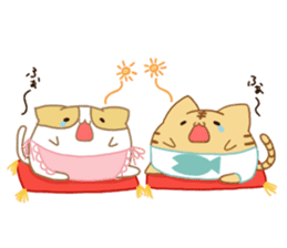 Nekonyampa sticker #1362543