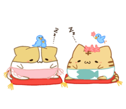 Nekonyampa sticker #1362544