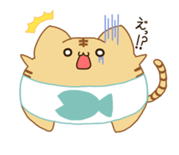 Nekonyampa sticker #1362547