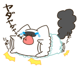 Nekonyampa sticker #1362548