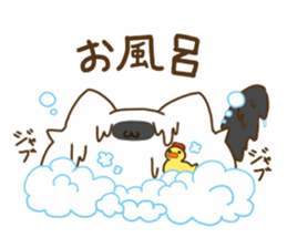 Nekonyampa sticker #1362552