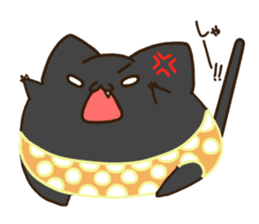 Nekonyampa sticker #1362555