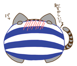 Nekonyampa sticker #1362559