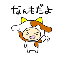 hokkaido-japan sticker #1362563