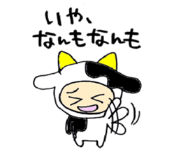 hokkaido-japan sticker #1362564