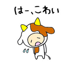 hokkaido-japan sticker #1362572