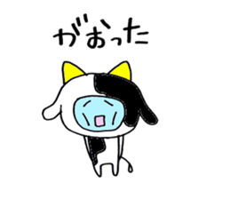 hokkaido-japan sticker #1362573