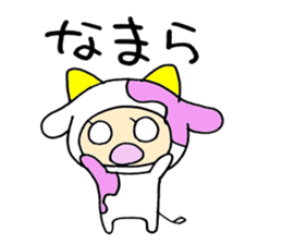 hokkaido-japan sticker #1362578