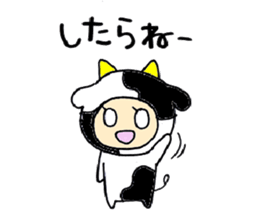 hokkaido-japan sticker #1362593