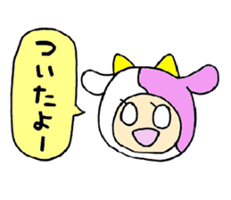 hokkaido-japan sticker #1362596