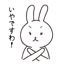 Oh, Madam! sticker #1362655