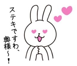 Oh, Madam! sticker #1362668