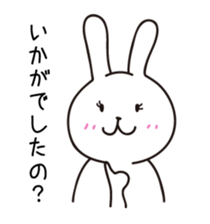 Oh, Madam! sticker #1362672