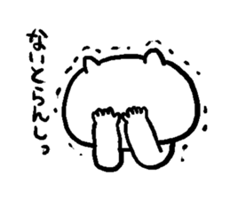 yururyuruhiroshimaben sticker #1362806