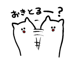 yururyuruhiroshimaben sticker #1362818