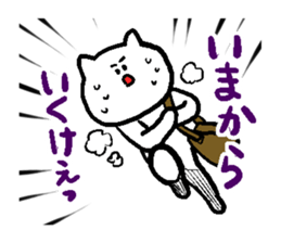 yururyuruhiroshimaben sticker #1362819