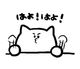 yururyuruhiroshimaben sticker #1362837