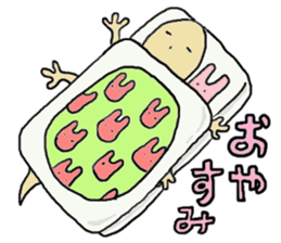Tokage-kun sticker #1363012