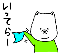 Pomeranian with Colorful Tights Part.2 sticker #1363044