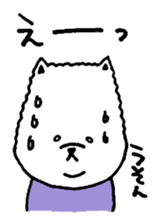 Pomeranian with Colorful Tights Part.2 sticker #1363048