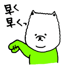 Pomeranian with Colorful Tights Part.2 sticker #1363049