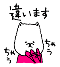 Pomeranian with Colorful Tights Part.2 sticker #1363050