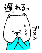 Pomeranian with Colorful Tights Part.2 sticker #1363051