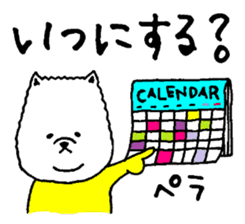 Pomeranian with Colorful Tights Part.2 sticker #1363060