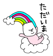 Pomeranian with Colorful Tights Part.2 sticker #1363071