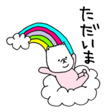 Pomeranian with Colorful Tights Part.2 sticker #1363071