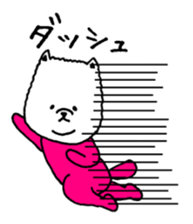 Pomeranian with Colorful Tights Part.2 sticker #1363072