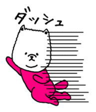 Pomeranian with Colorful Tights Part.2 sticker #1363072