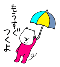 Pomeranian with Colorful Tights Part.2 sticker #1363074