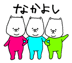 Pomeranian with Colorful Tights Part.2 sticker #1363080