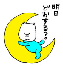 Pomeranian with Colorful Tights Part.2 sticker #1363081