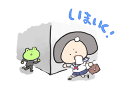 Frog and girl sticker #1363128