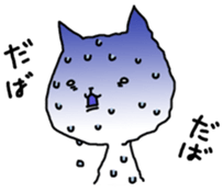 HAHUO of the white cat sticker #1363163